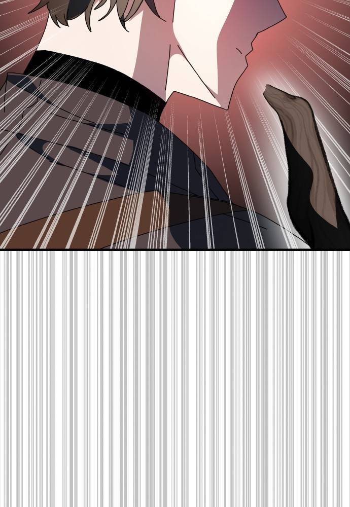 Transcension Academy Chapitre 51 - Page 33