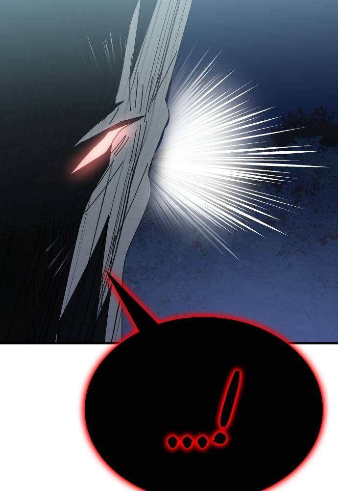 Transcension Academy Chapitre 51 - Page 52