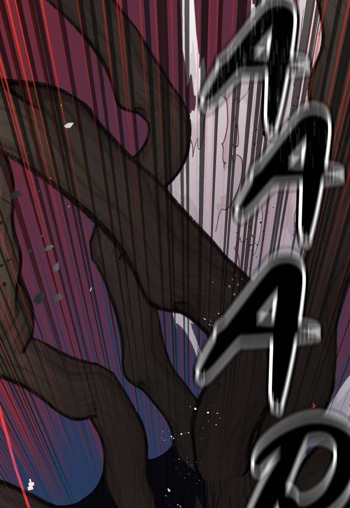 Transcension Academy Chapitre 51 - Page 6