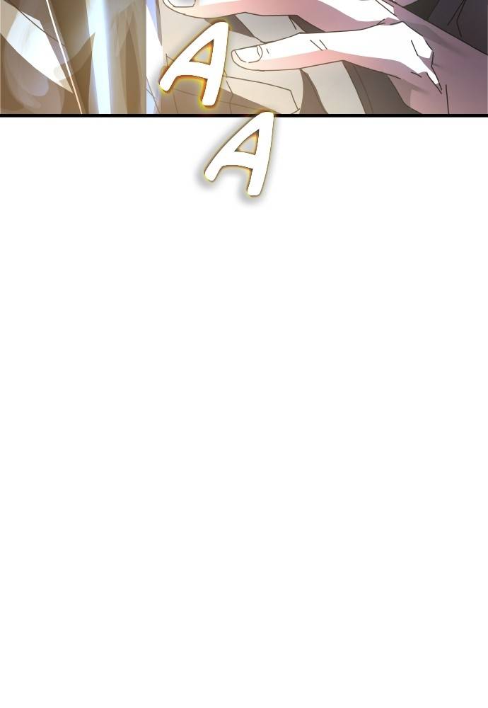 Transcension Academy Chapitre 51 - Page 67