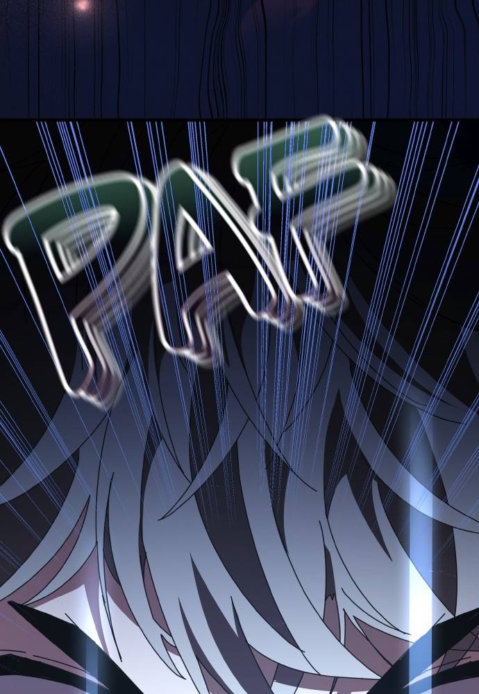 Transcension Academy Chapitre 51 - Page 79