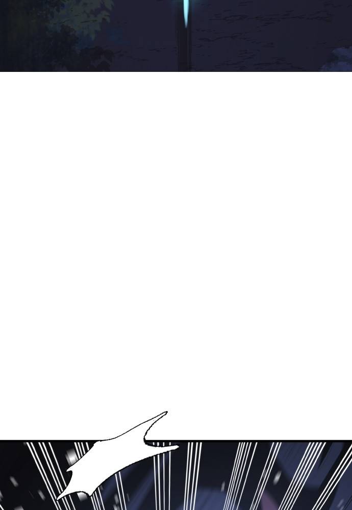 Transcension Academy Chapitre 51 - Page 89