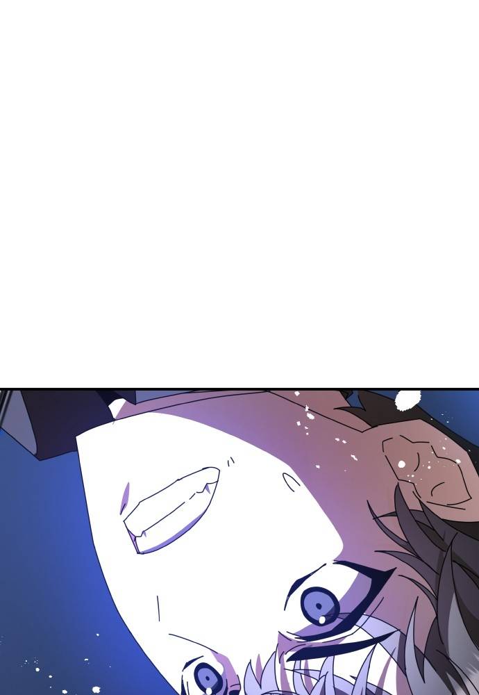 Transcension Academy Chapitre 48 - Page 107