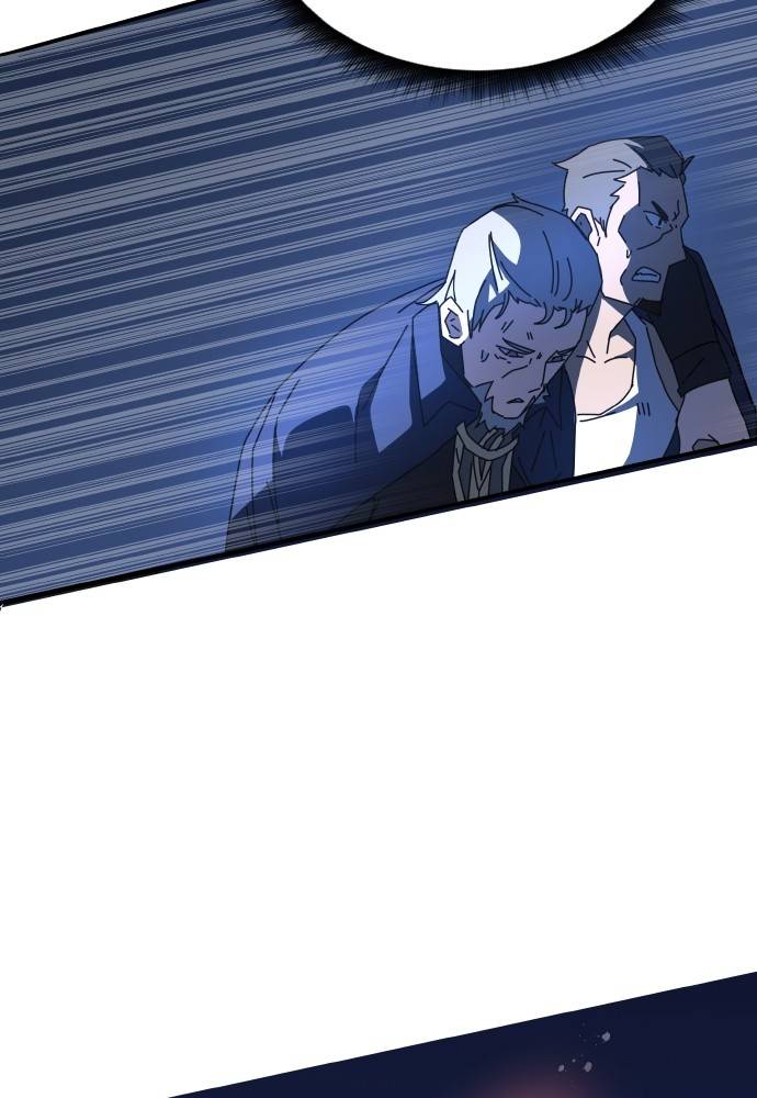 Transcension Academy Chapitre 48 - Page 117