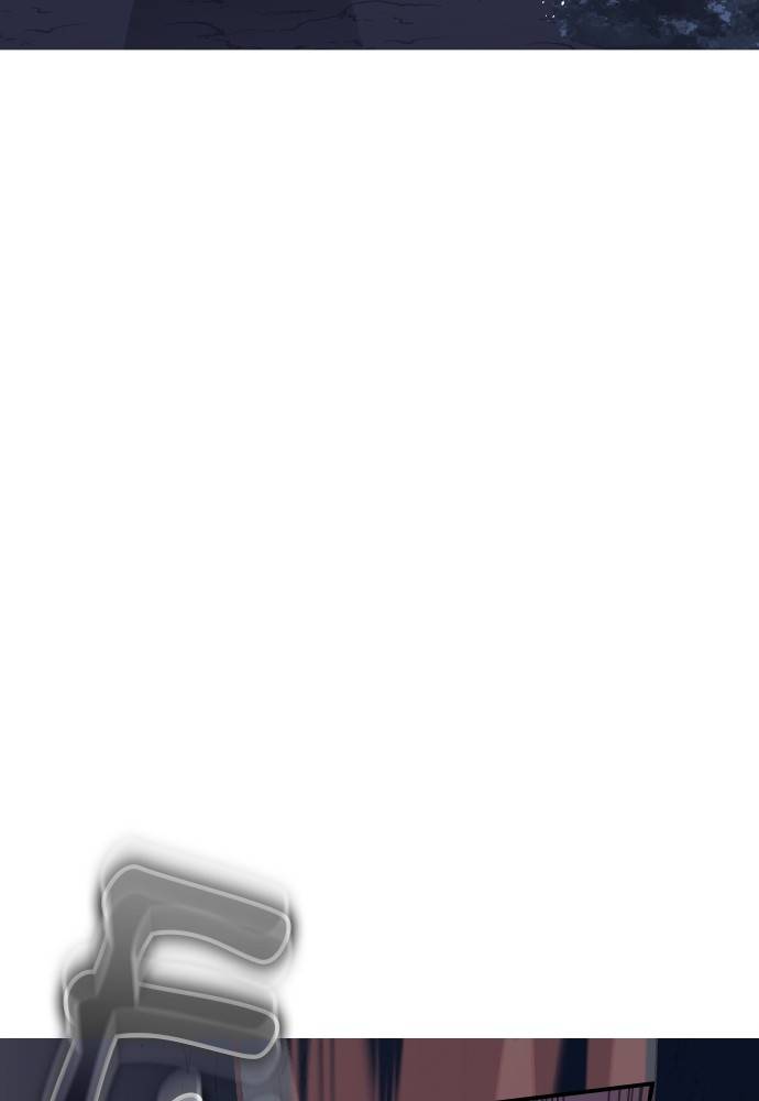 Transcension Academy Chapitre 48 - Page 120