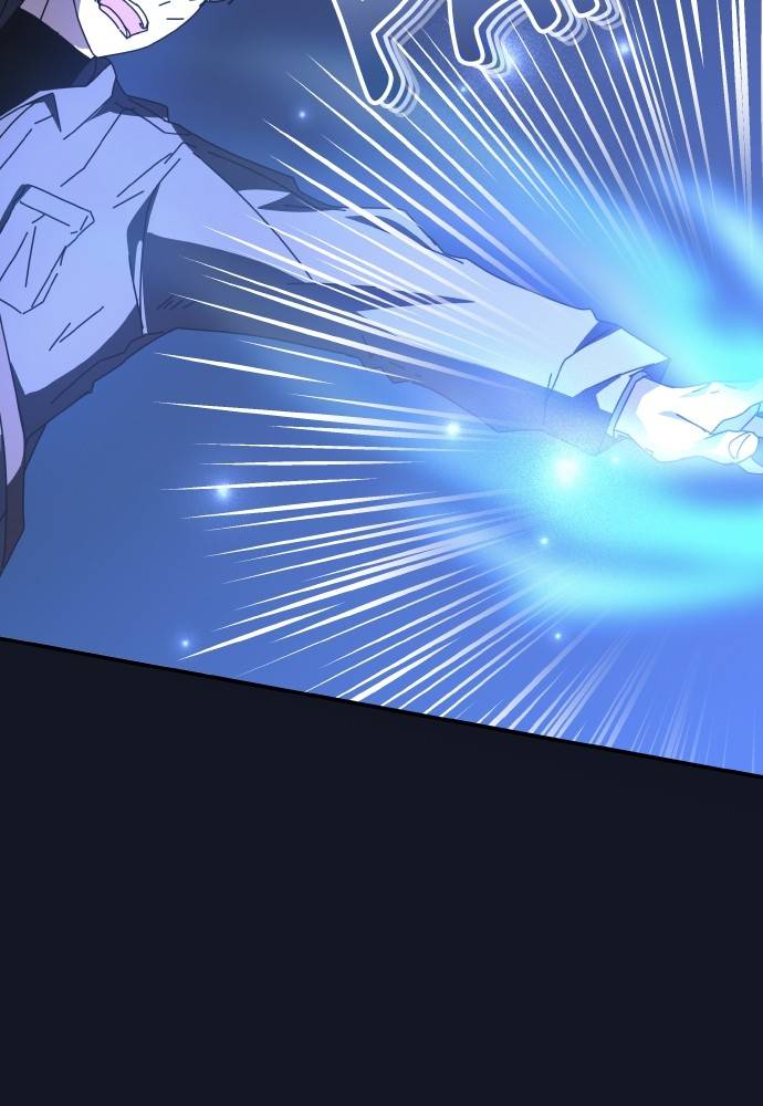 Transcension Academy Chapitre 48 - Page 163