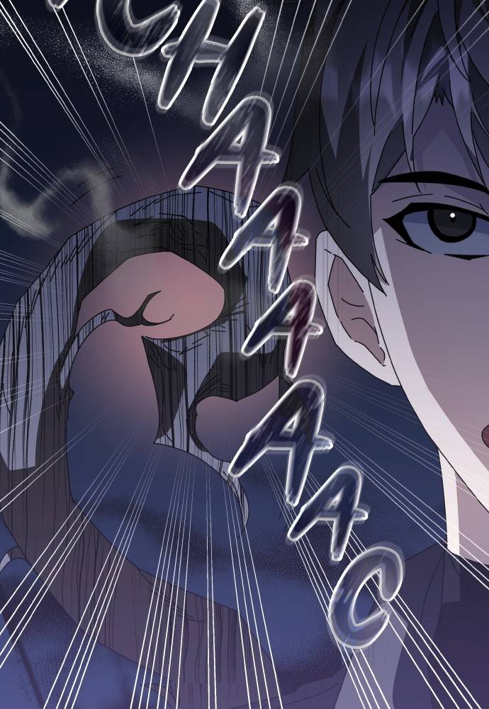 Transcension Academy Chapitre 48 - Page 23