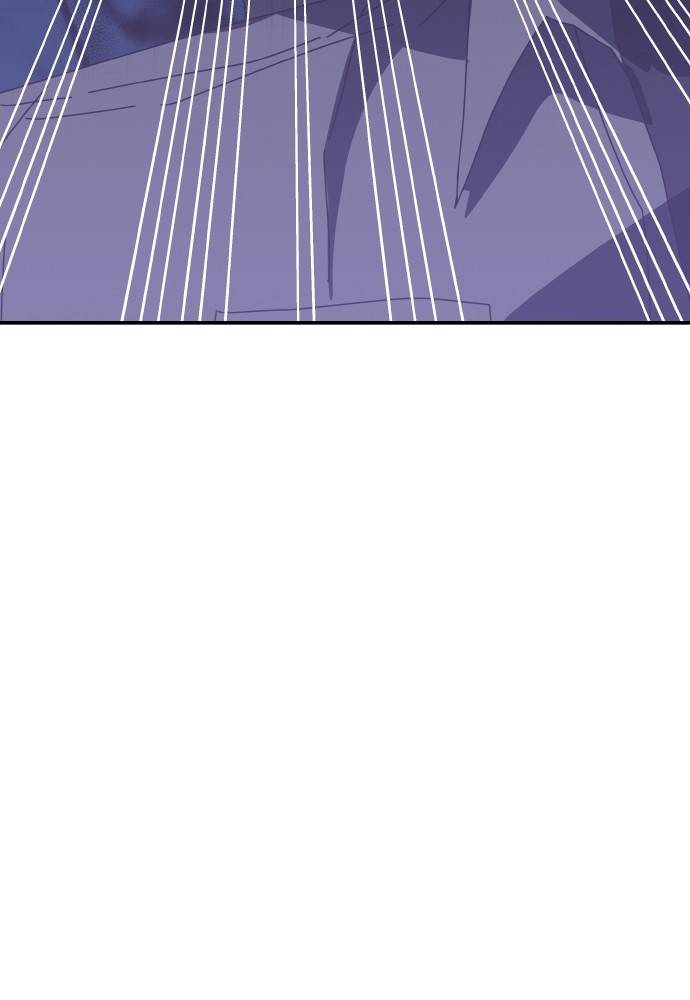 Transcension Academy Chapitre 48 - Page 24