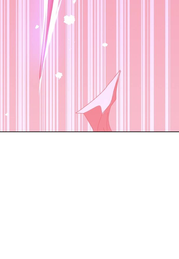 Transcension Academy Chapitre 48 - Page 36