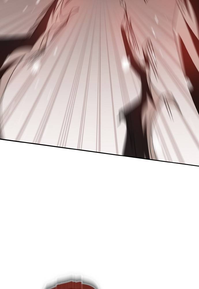 Transcension Academy Chapitre 48 - Page 48