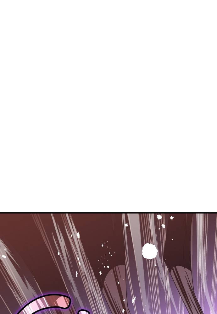 Transcension Academy Chapitre 48 - Page 57