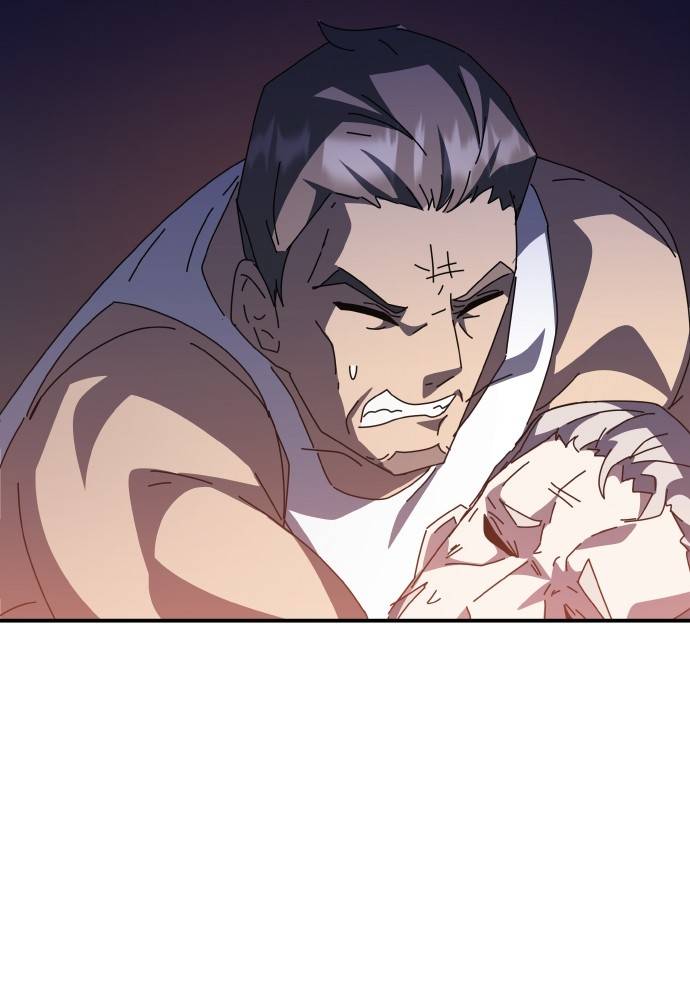 Transcension Academy Chapitre 48 - Page 79