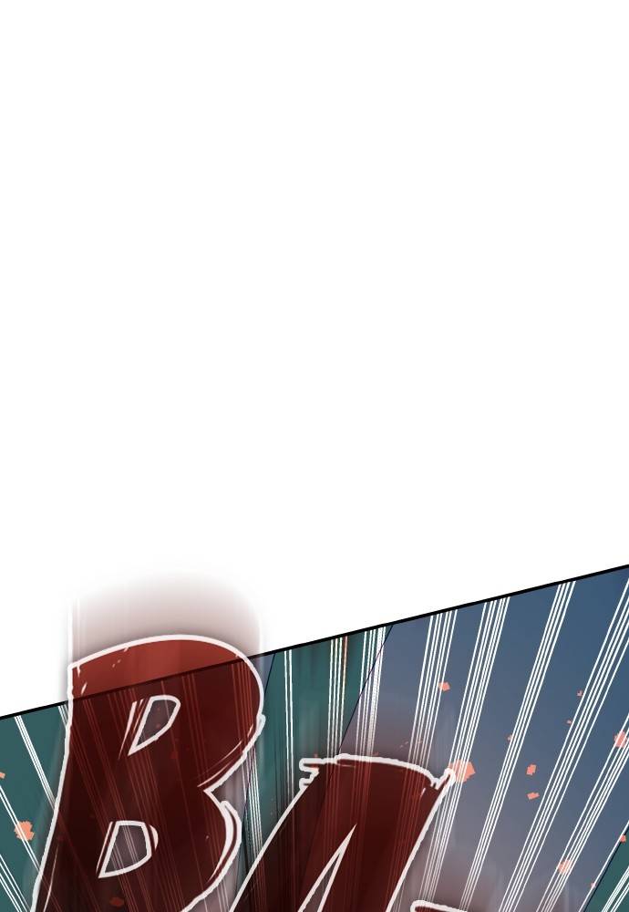 Transcension Academy Chapitre 48 - Page 99
