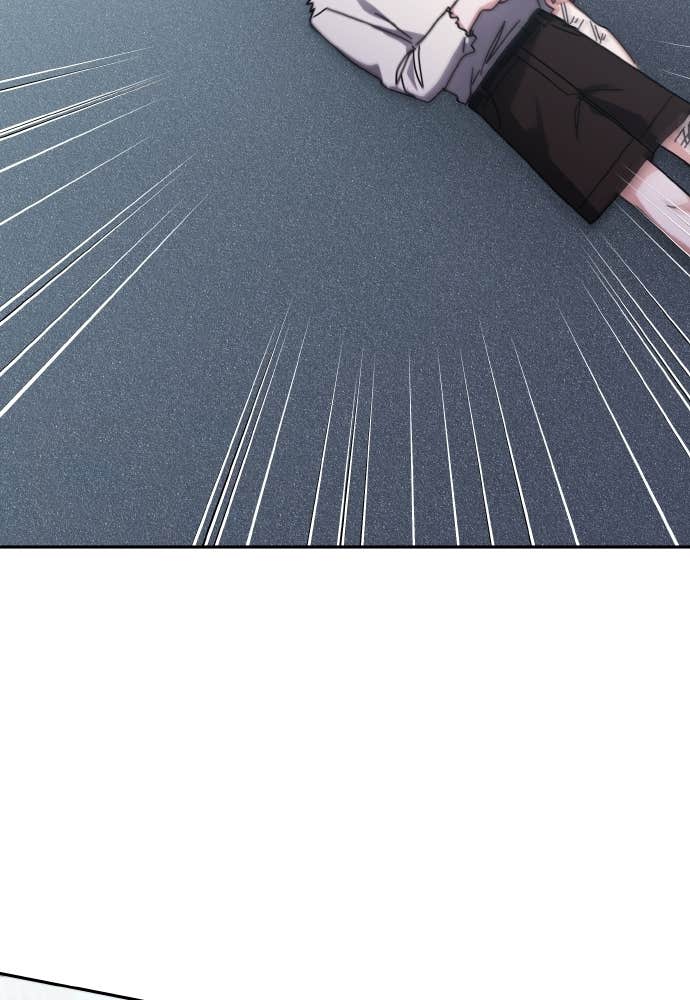 Transcension Academy Chapitre 158 - Page 82