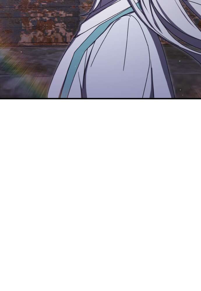 Transcension Academy Chapitre 94 - Page 121