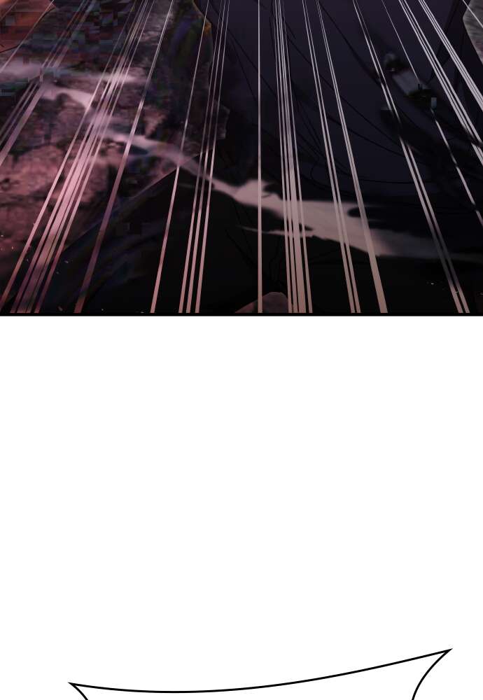 Transcension Academy Chapitre 94 - Page 25