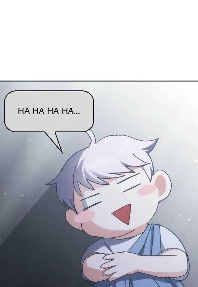 Transcension Academy Chapitre 181 - Page 21