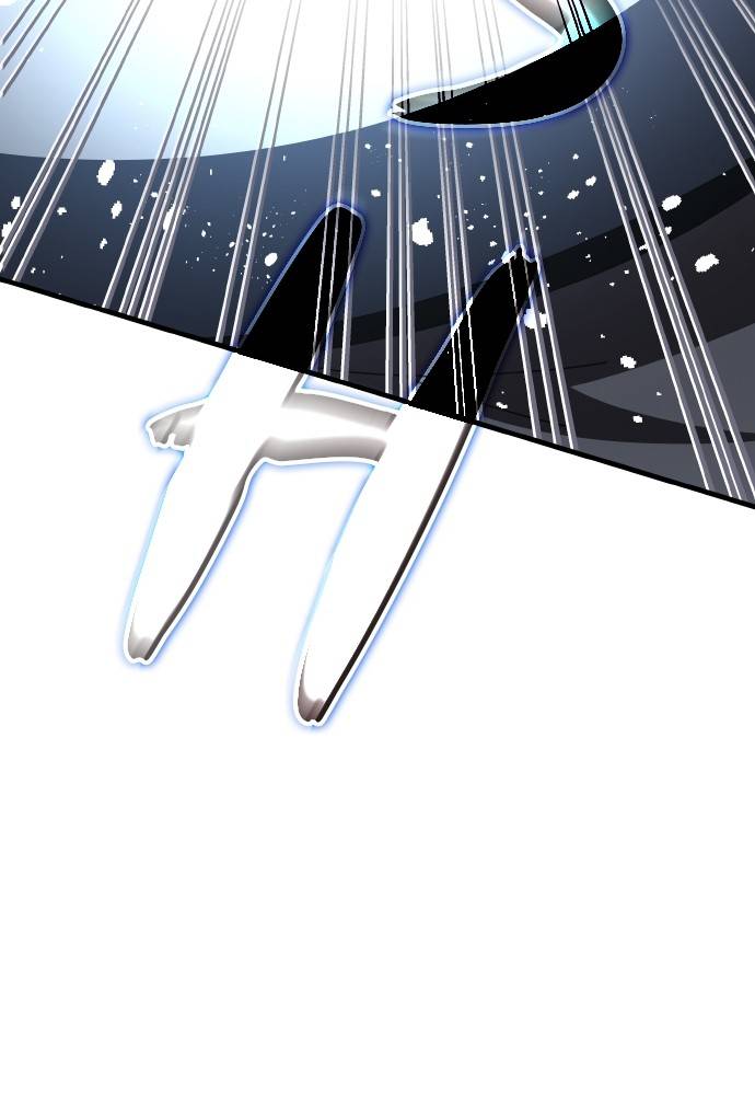 Transcension Academy Chapitre 54 - Page 119