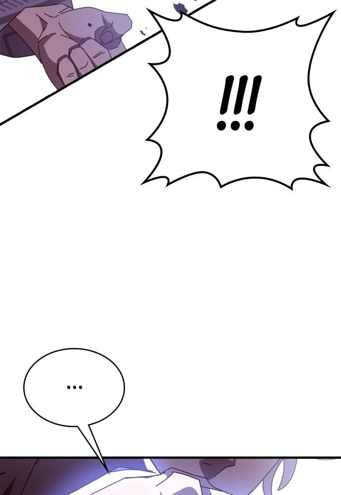 Transcension Academy Chapitre 54 - Page 127