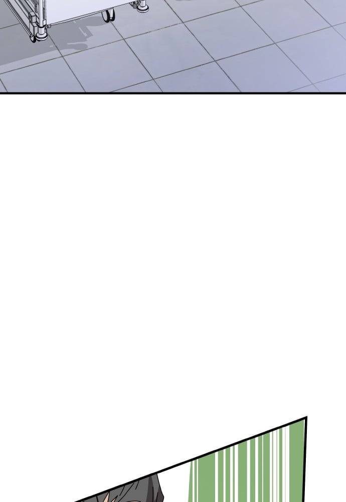Transcension Academy Chapitre 54 - Page 27