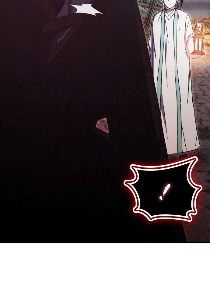 Transcension Academy Chapitre 92 - Page 109
