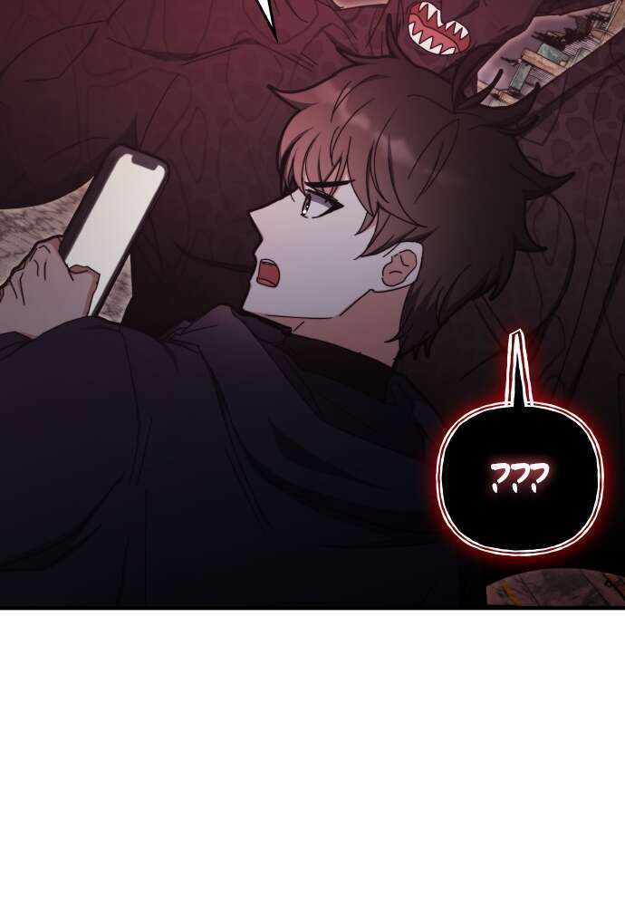 Transcension Academy Chapitre 92 - Page 20