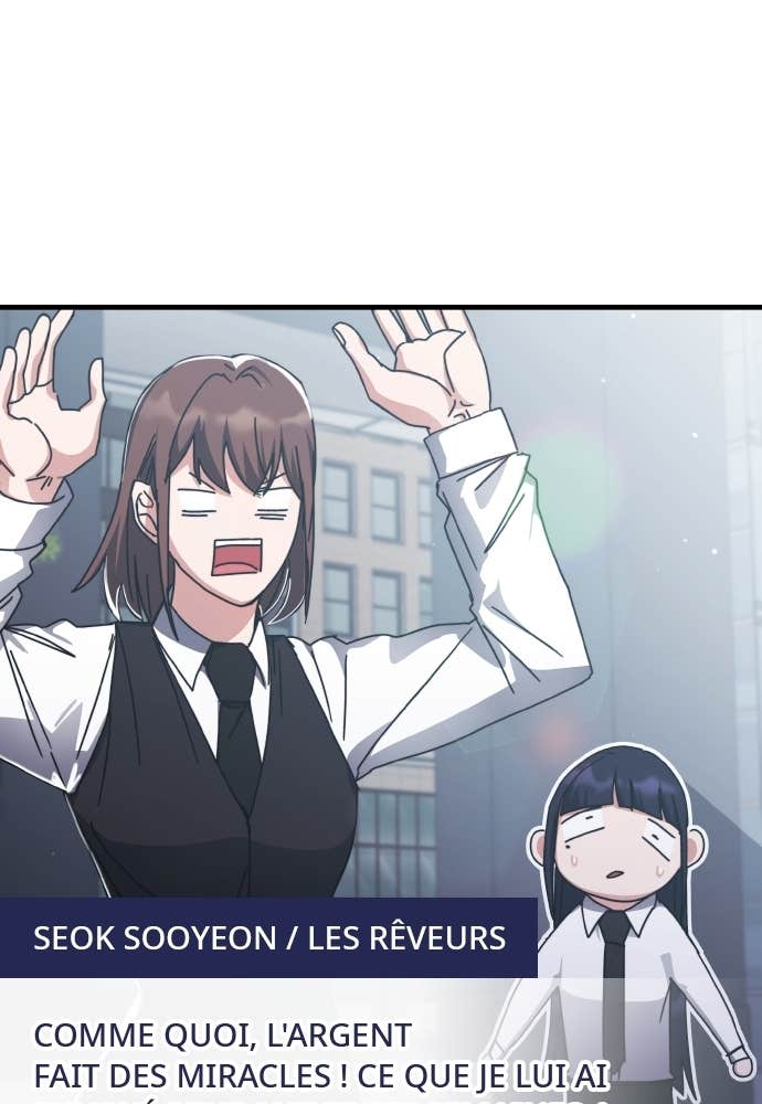 Transcension Academy Chapitre 154 - Page 2