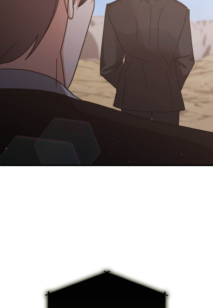 Transcension Academy Chapitre 154 - Page 82