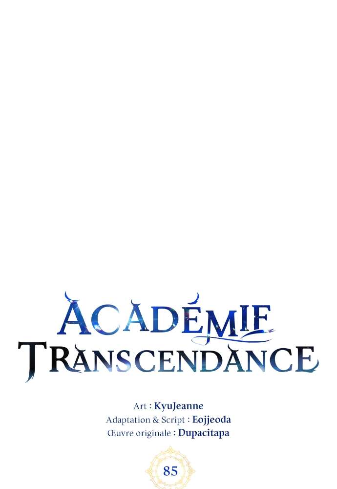 Transcension Academy Chapitre 85 - Page 33