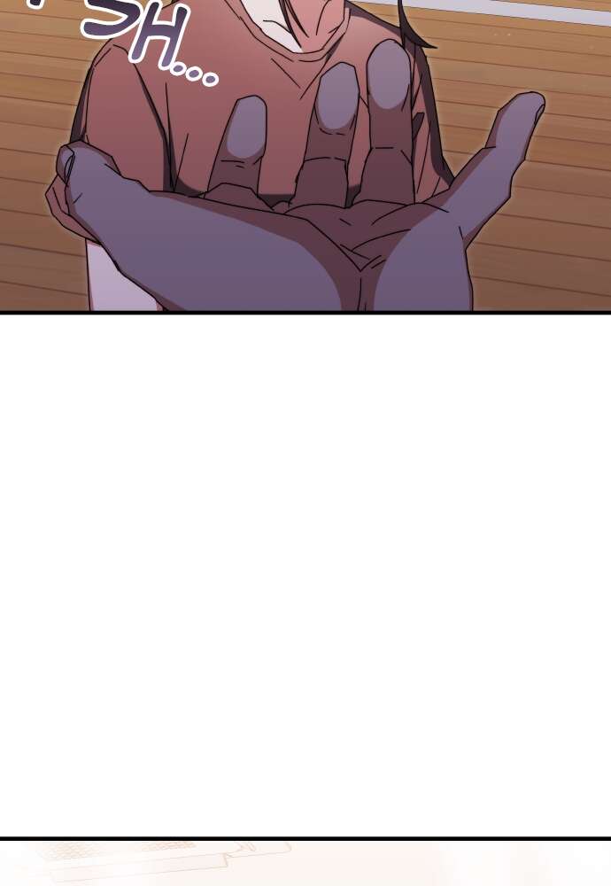 Transcension Academy Chapitre 85 - Page 97