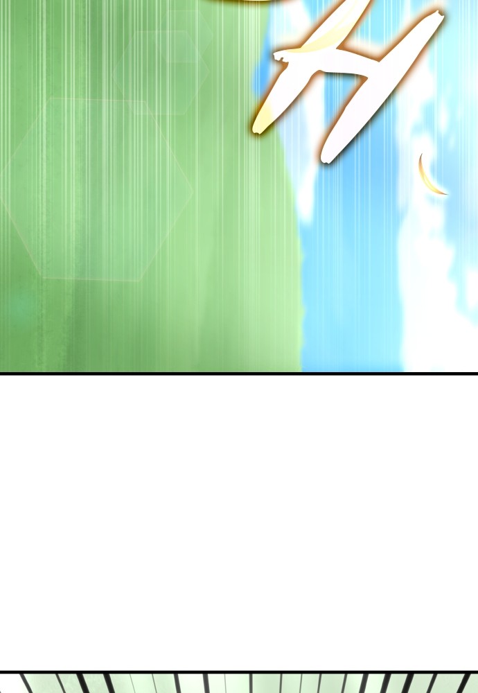 Transcension Academy Chapitre 116 - Page 6
