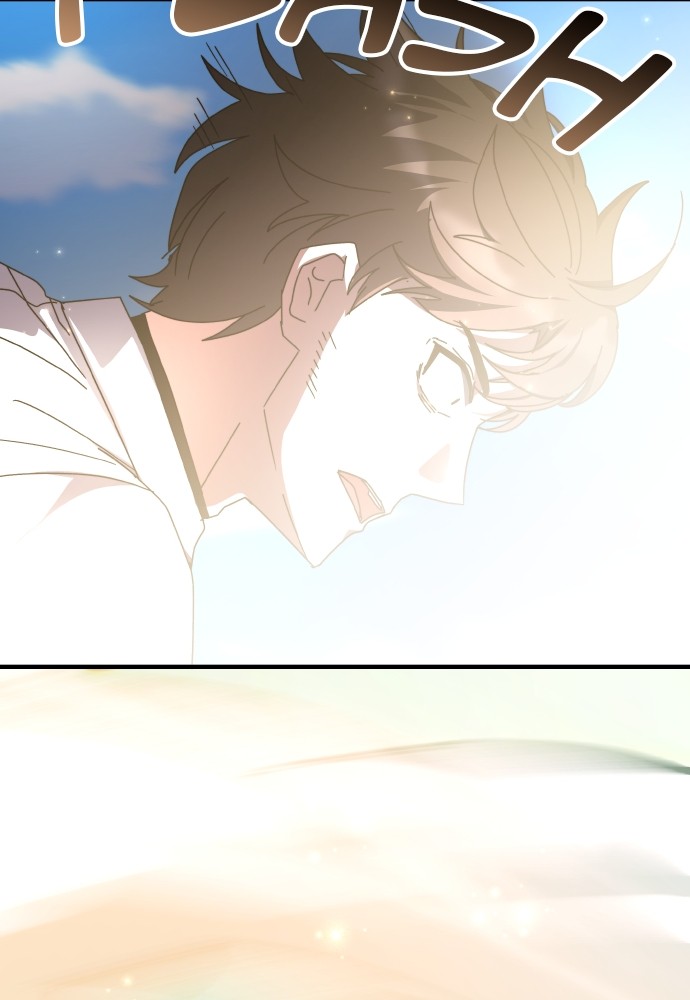 Transcension Academy Chapitre 116 - Page 68