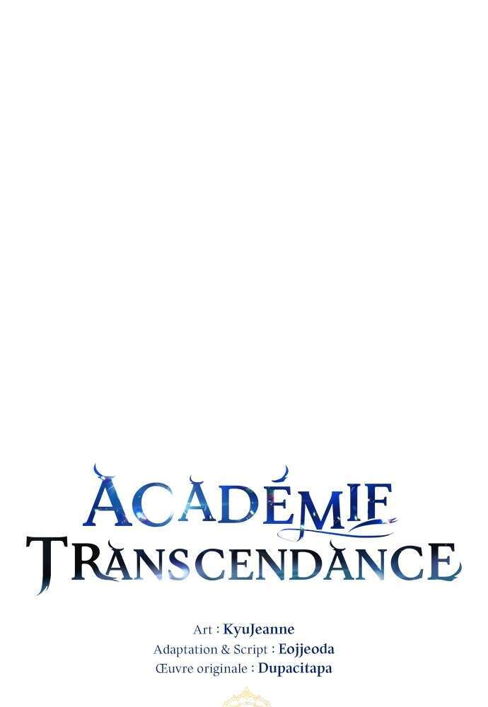 Transcension Academy Chapitre 105 - Page 12