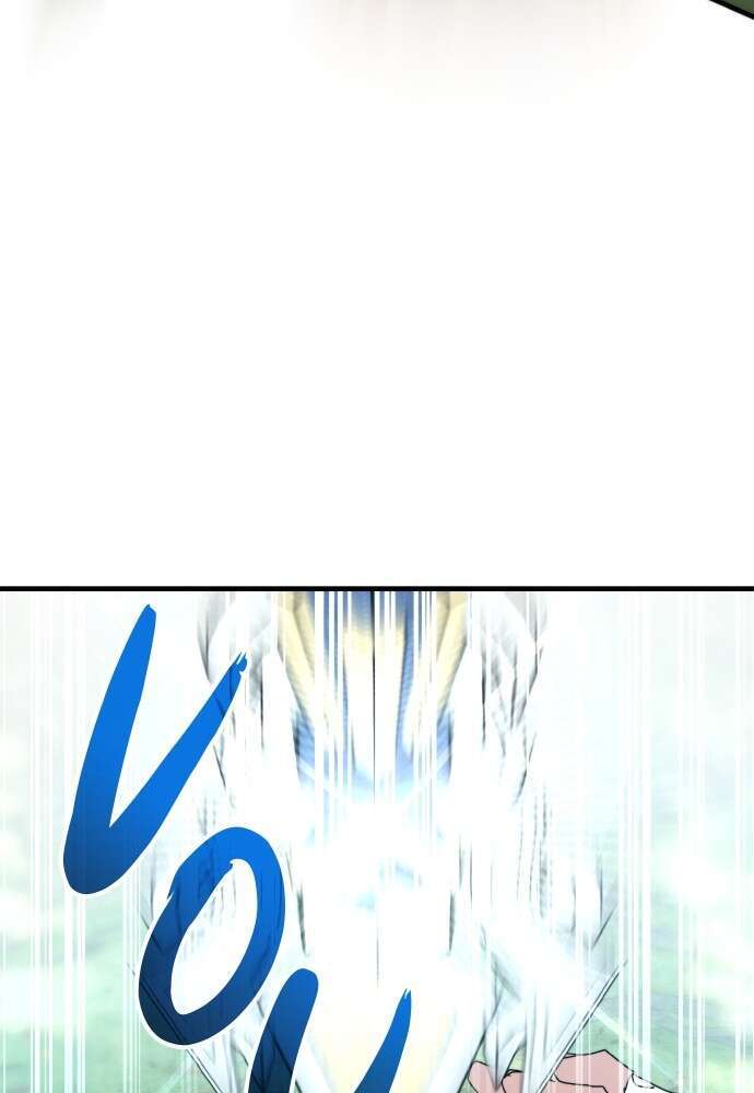 Transcension Academy Chapitre 105 - Page 59