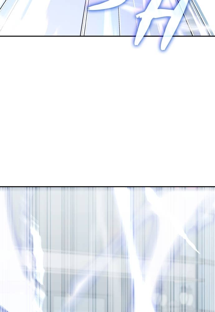 Transcension Academy Chapitre 157 - Page 123
