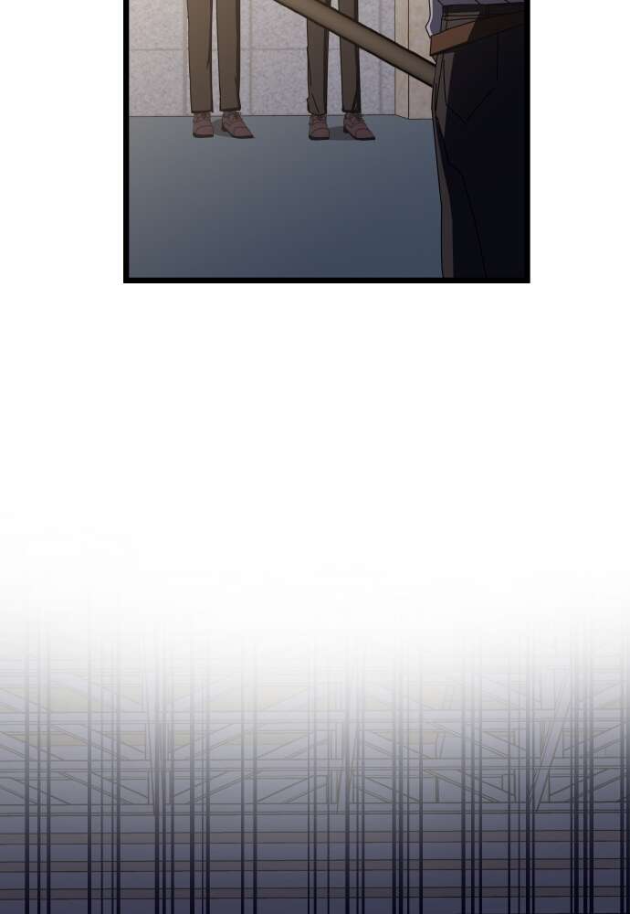 Transcension Academy Chapitre 70 - Page 39