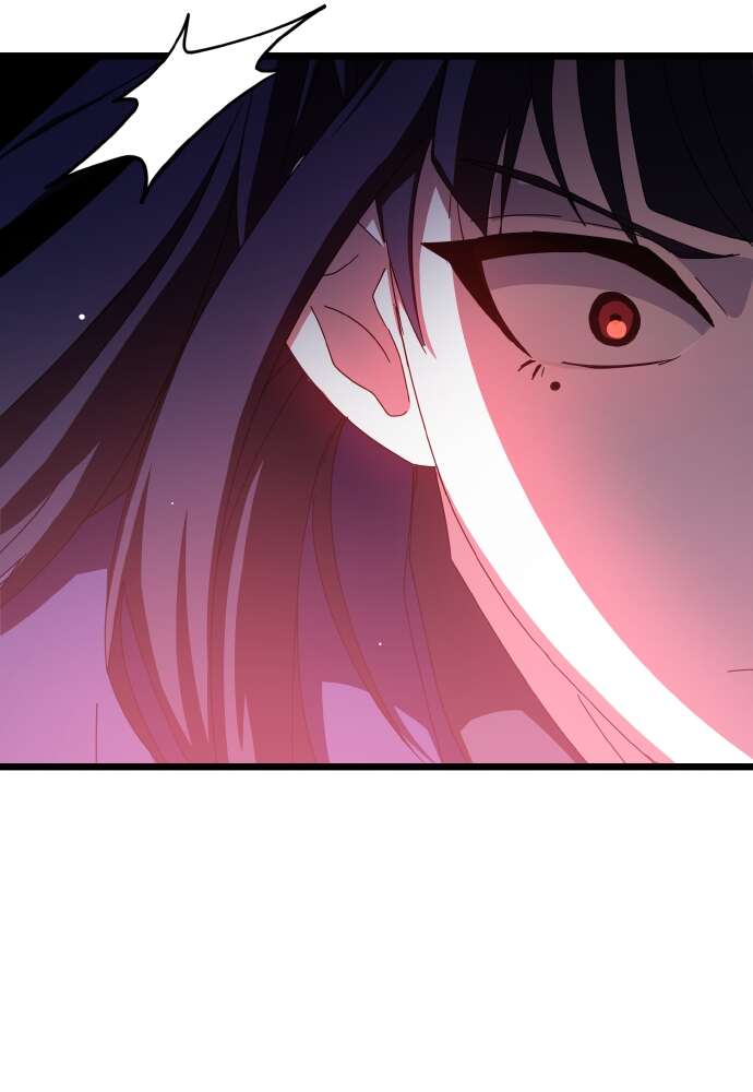 Transcension Academy Chapitre 70 - Page 83