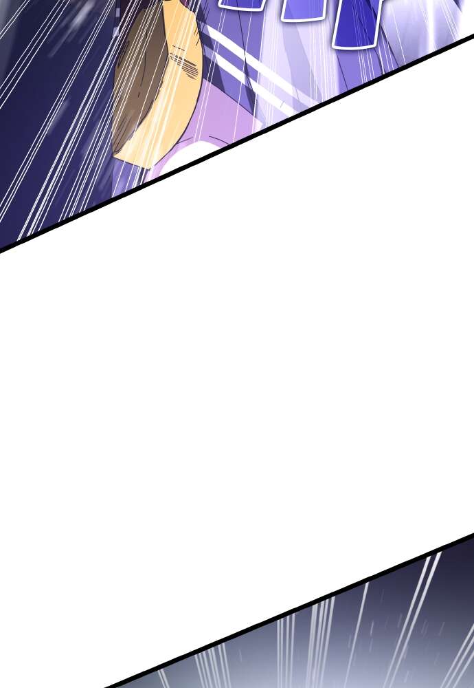 Transcension Academy Chapitre 70 - Page 94
