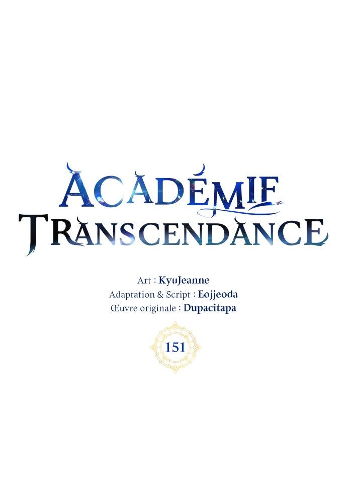 Transcension Academy Chapitre 151 - Page 1