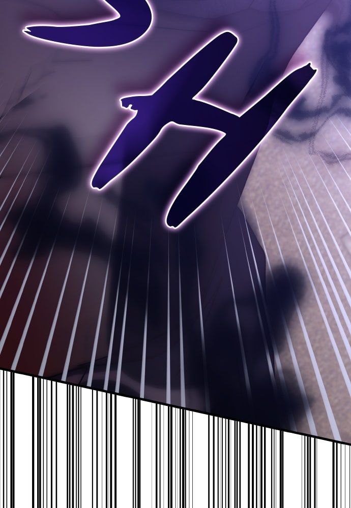 Transcension Academy Chapitre 151 - Page 57