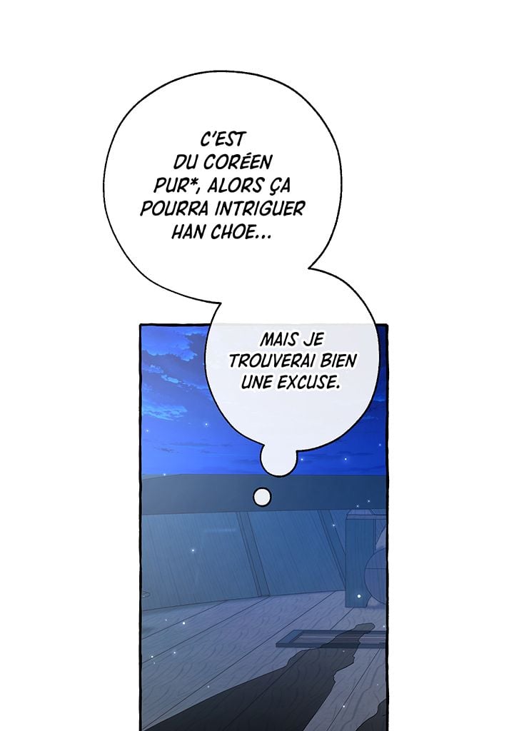 Trash of the Counts Family Chapitre 92 - Page 80