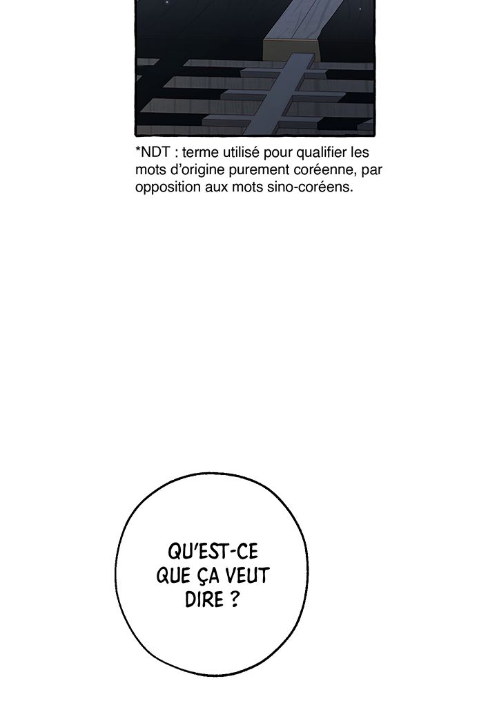 Trash of the Counts Family Chapitre 92 - Page 81