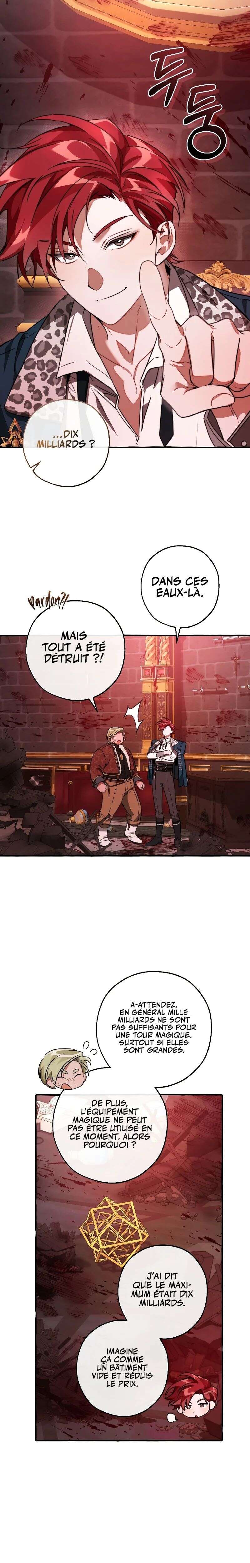 Trash of the Counts Family Chapitre 99 - Page 12