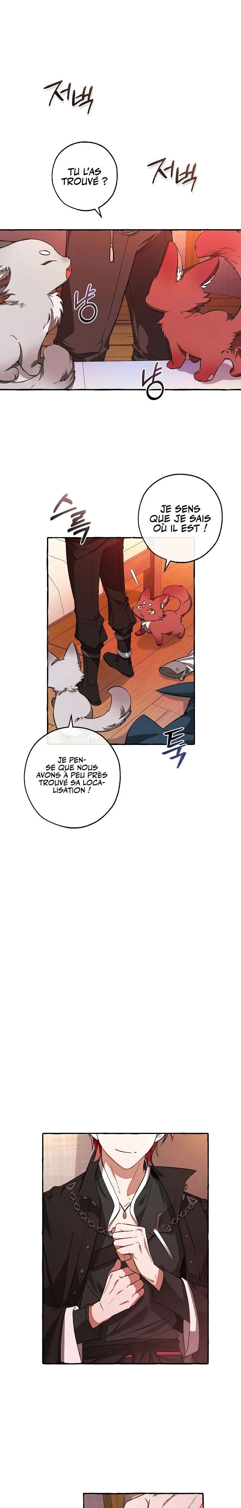 Trash of the Counts Family Chapitre 99 - Page 19