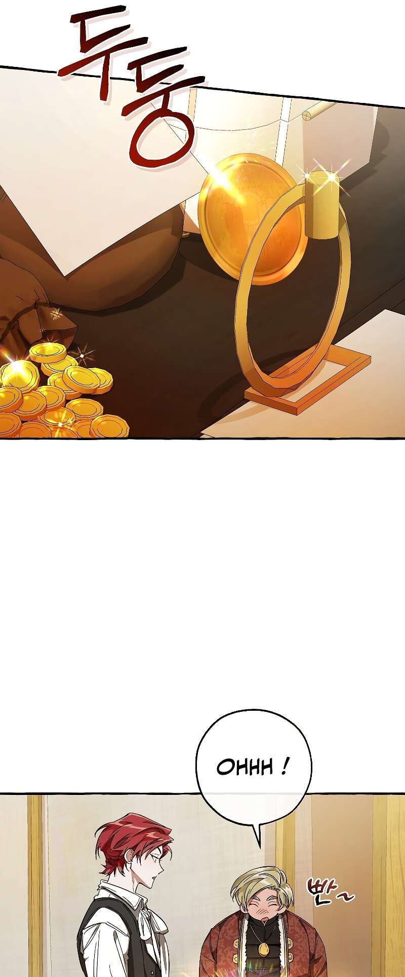 Trash of the Counts Family Chapitre 102 - Page 32