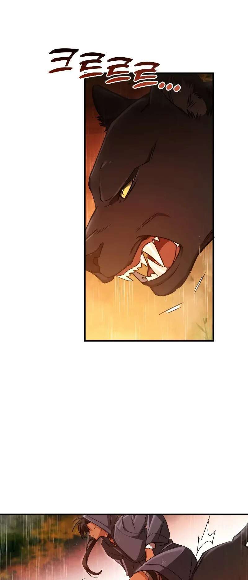 Trash of the Counts Family Chapitre 106 - Page 36