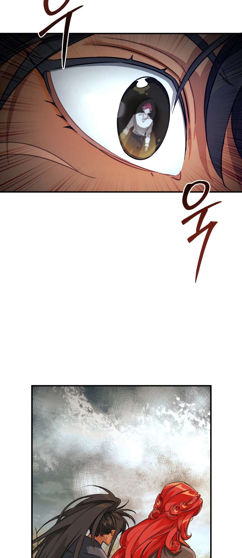 Trash of the Counts Family Chapitre 107 - Page 32