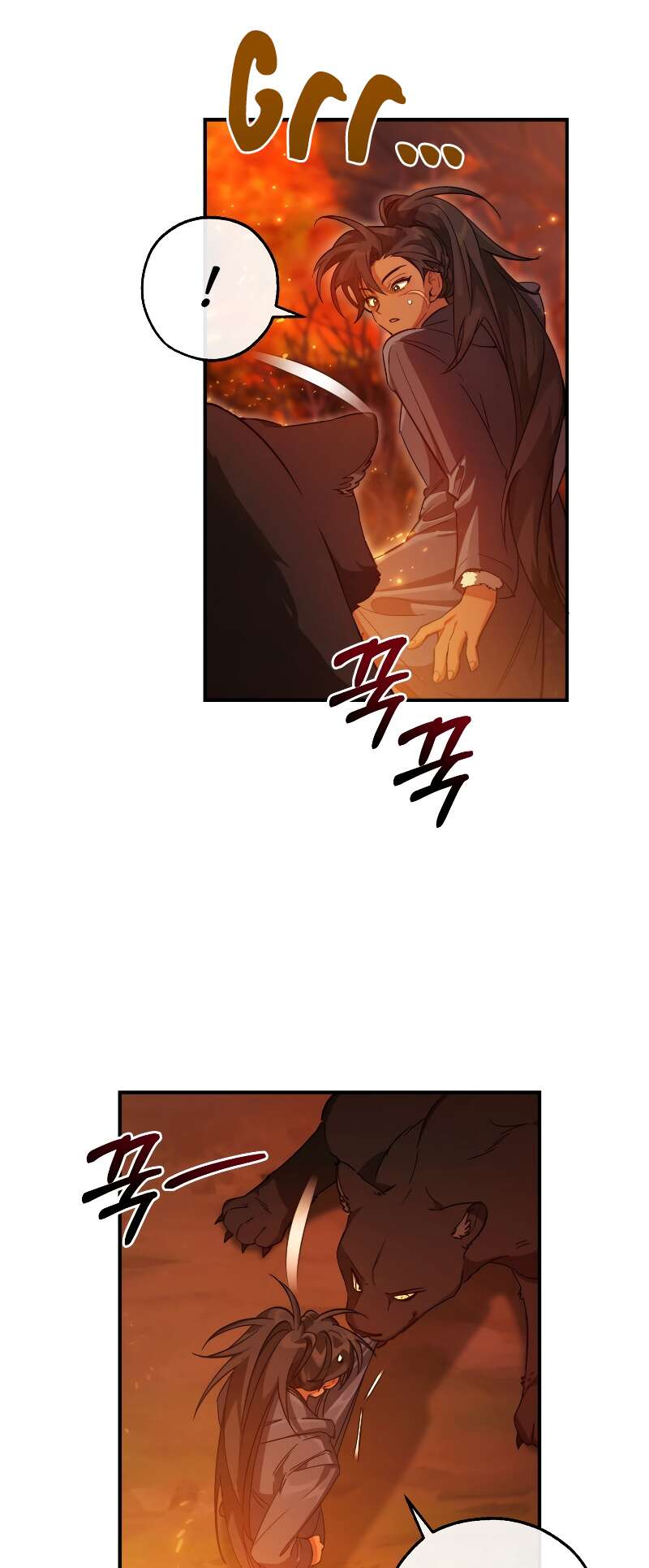 Trash of the Counts Family Chapitre 107 - Page 8