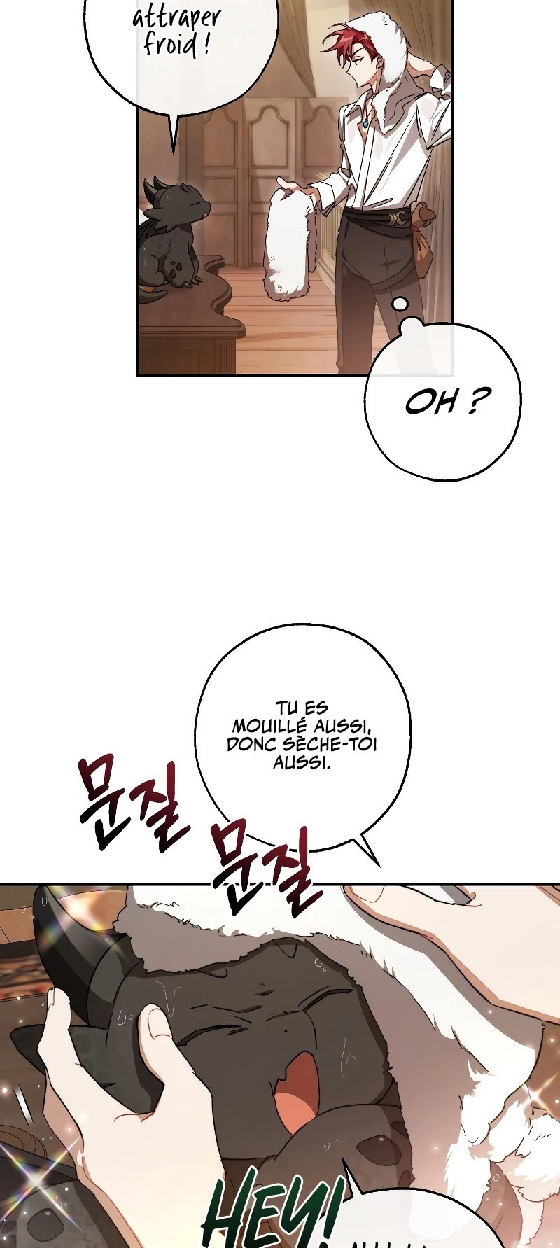 Trash of the Counts Family Chapitre 108 - Page 19