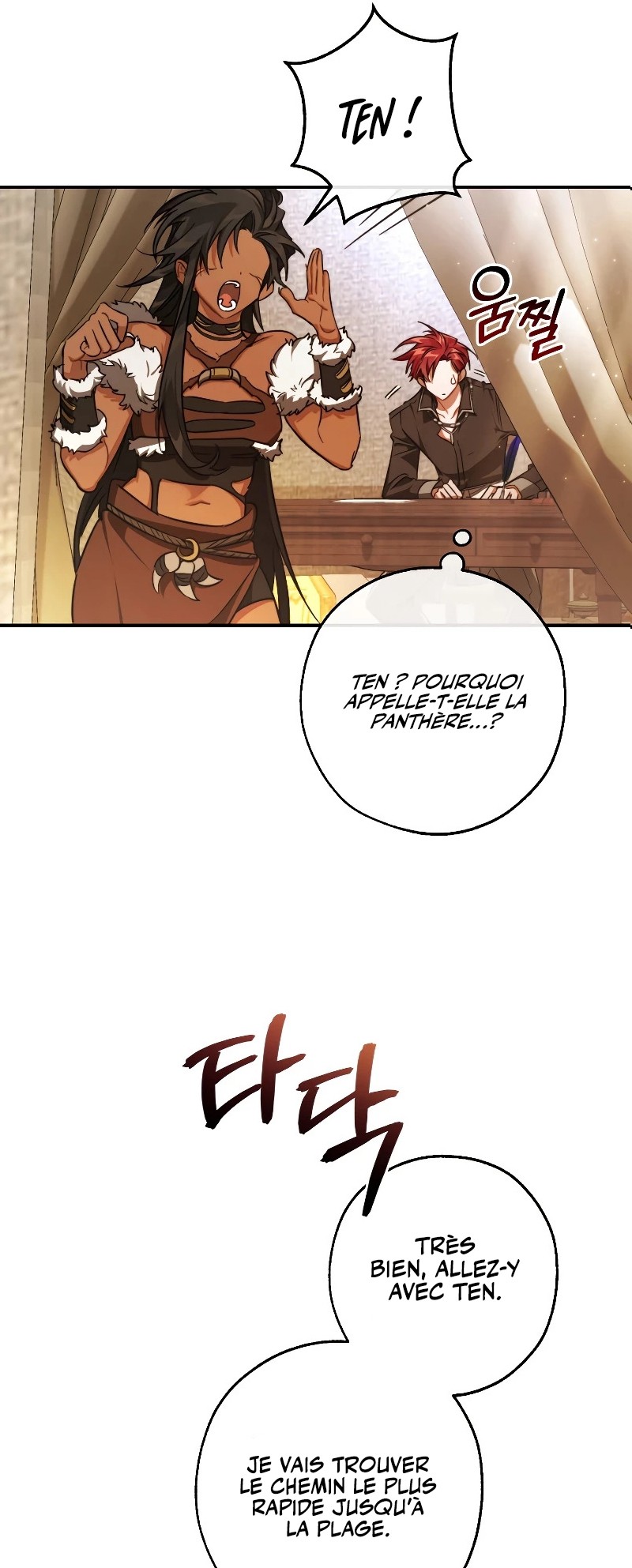 Trash of the Counts Family Chapitre 108 - Page 41